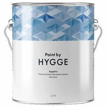 Sapphire база A 2.7 л. HYGGE Paint